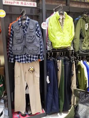 光谷世界城騎行生活館JEEP戶外三折起售，戶外愛好者不容錯(cuò)過！