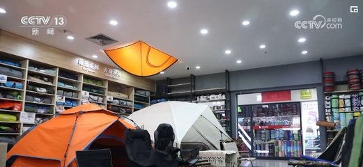 2.38萬億、1.83萬億！戶外用品出海成為外貿(mào)“新引擎”