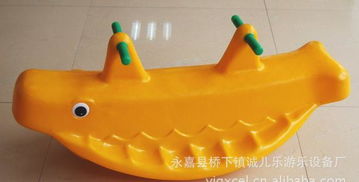 正品銷售 單色、雙色、三色動物搖馬——幼兒園戶外用品選購指南